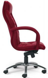 Елегантно кресло за офис